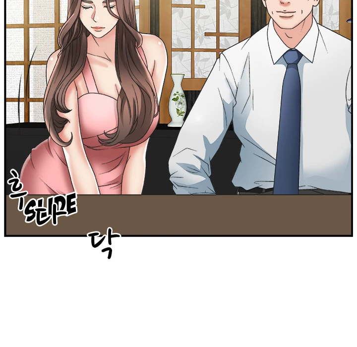 Chapter 1, page 127