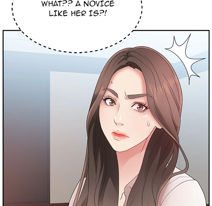 Chapter 1, page 14