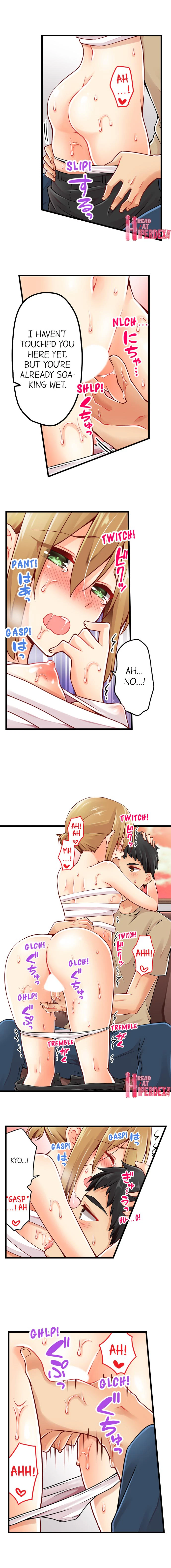 Chapter 84, page 3