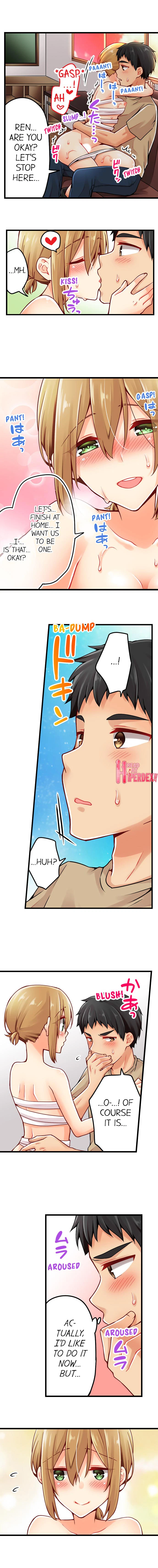 Chapter 84, page 5