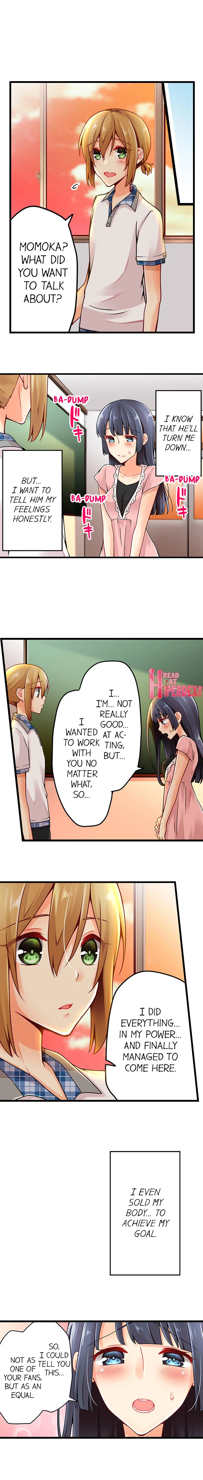 Chapter 84, page 7