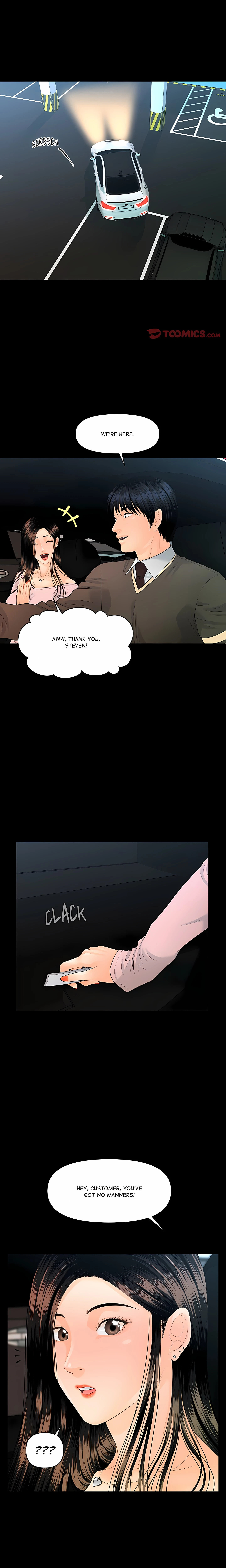 Chapter 74, page 17