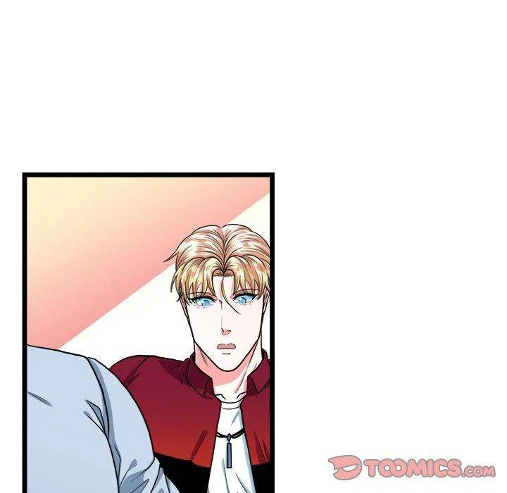 Chapter 18, page 26