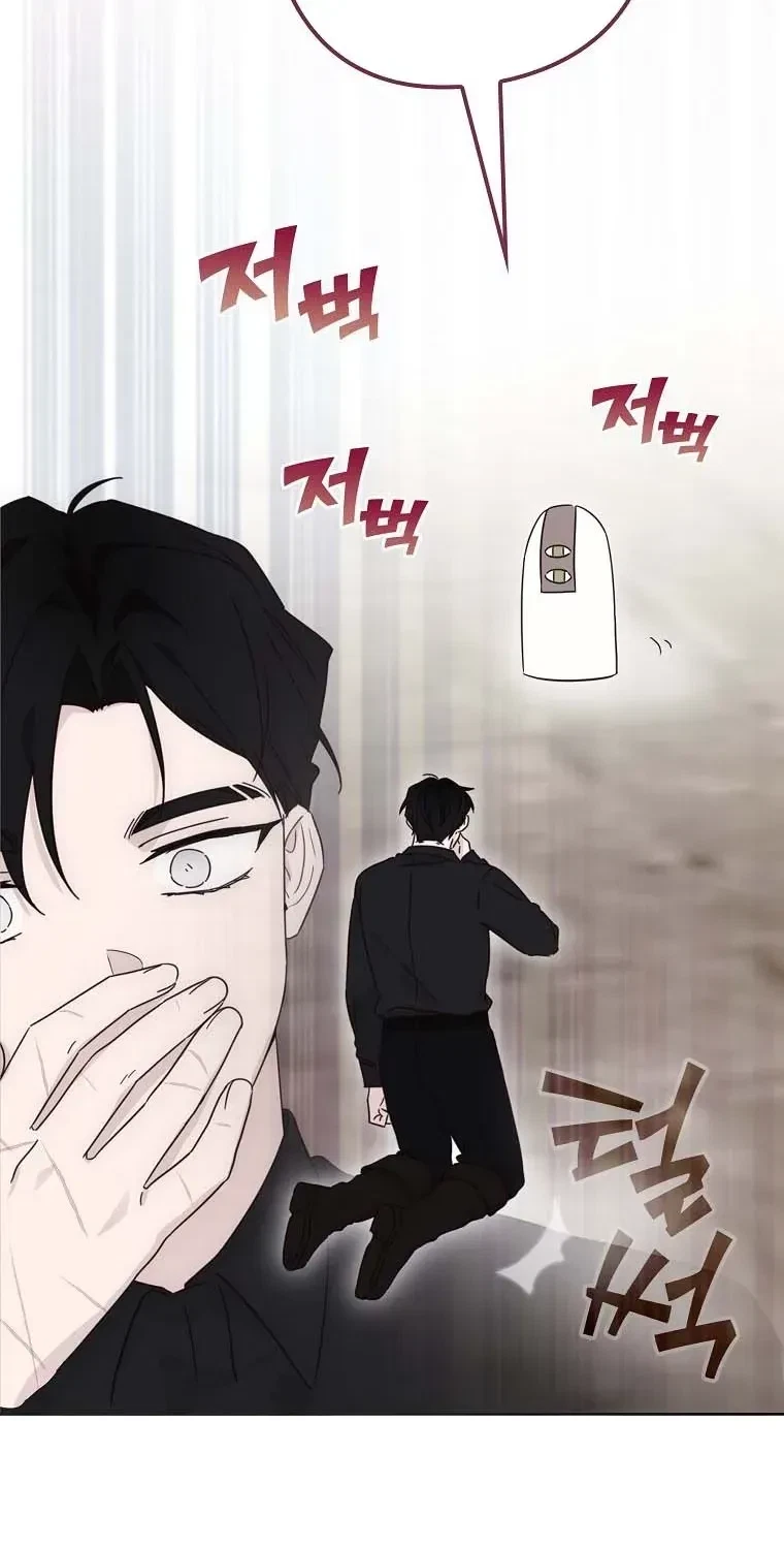 Chapter 8, page 64