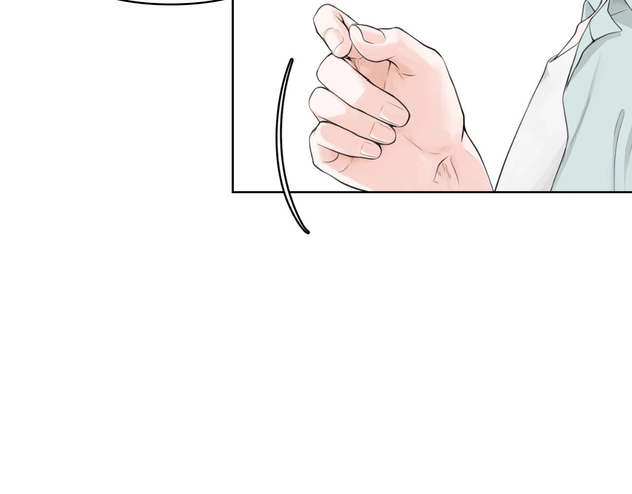 The Alpha's Mate Chapter 1, page 153
