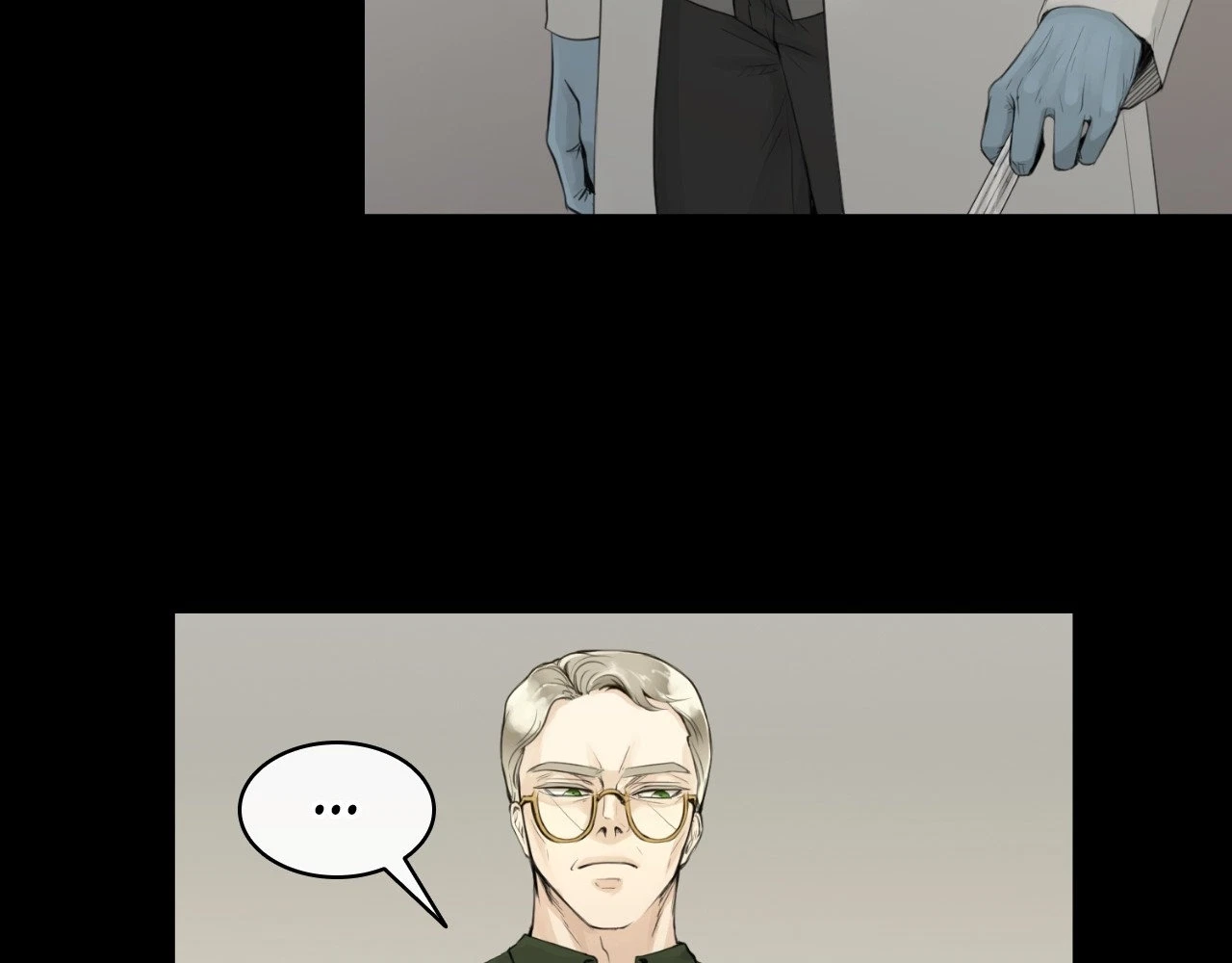 The Alpha's Mate Chapter 1, page 82