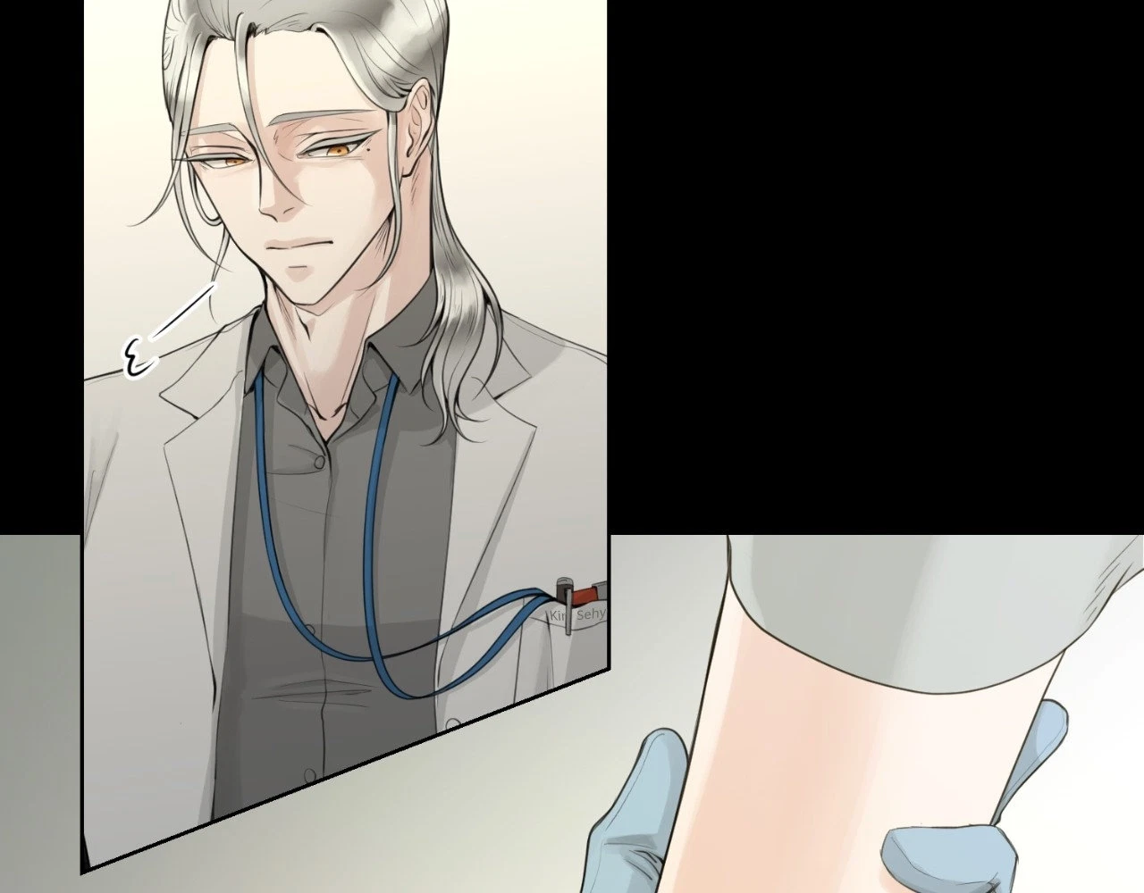 The Alpha's Mate Chapter 1, page 86