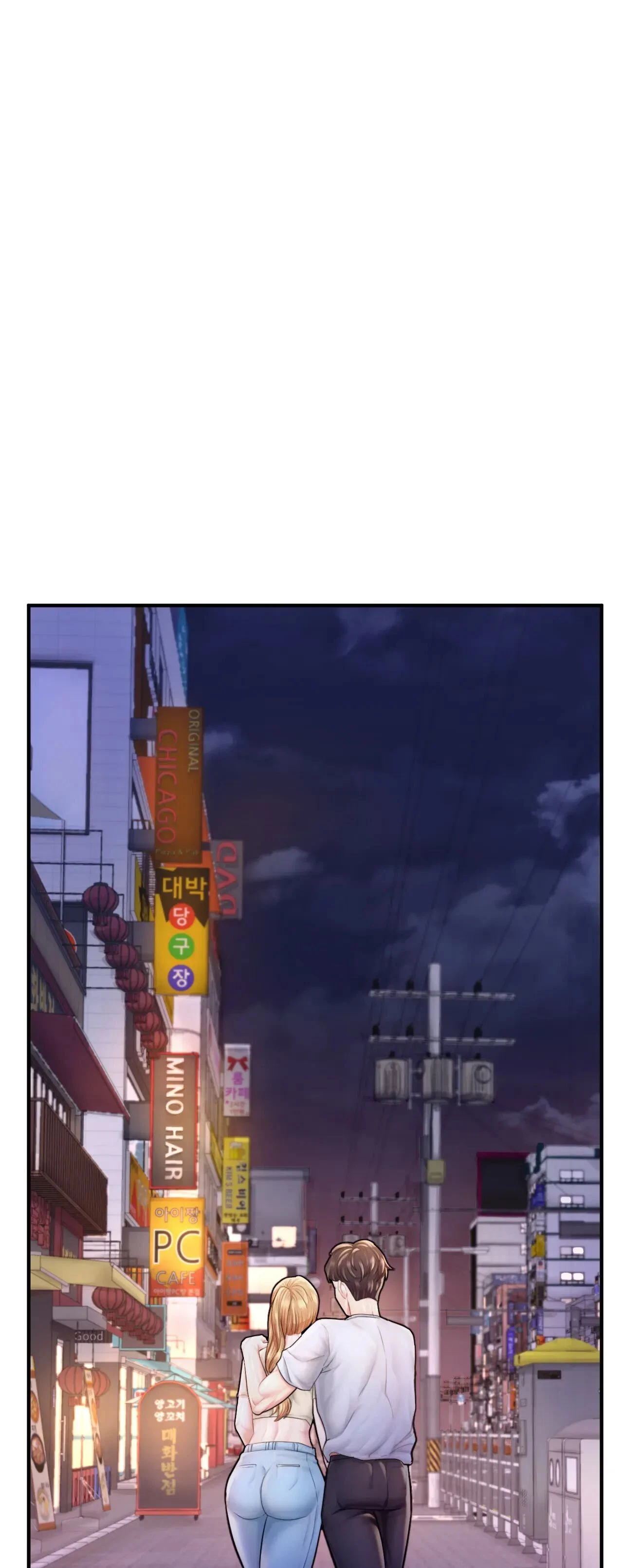 Chapter 22, page 7