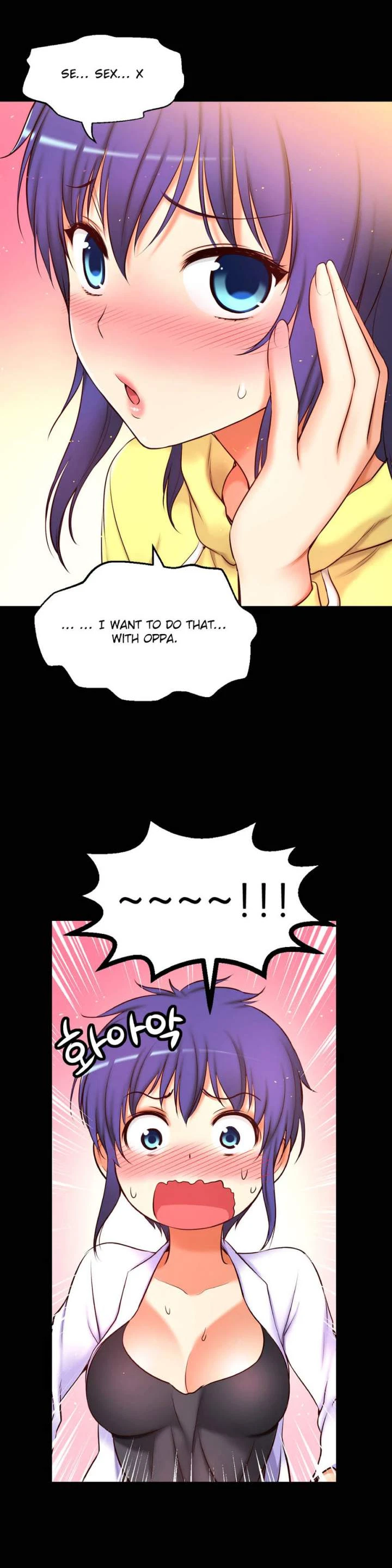 Chapter 63, page 17