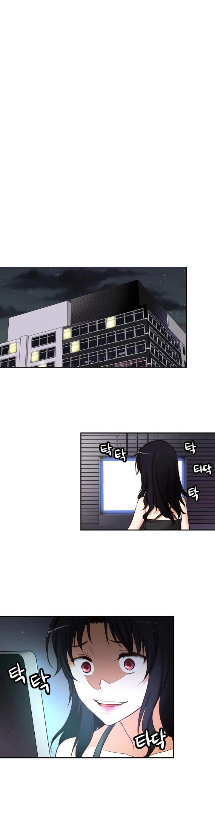 Chapter 63, page 40