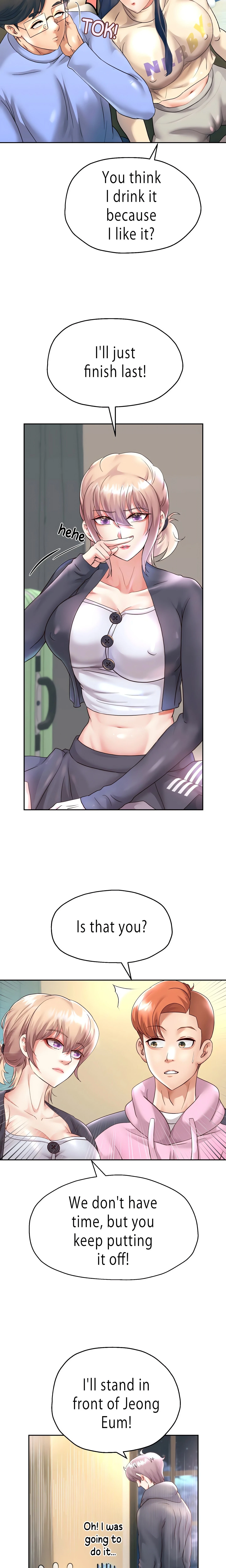 Born With A Surprise Chapter 23 (Uncensored), page 10
