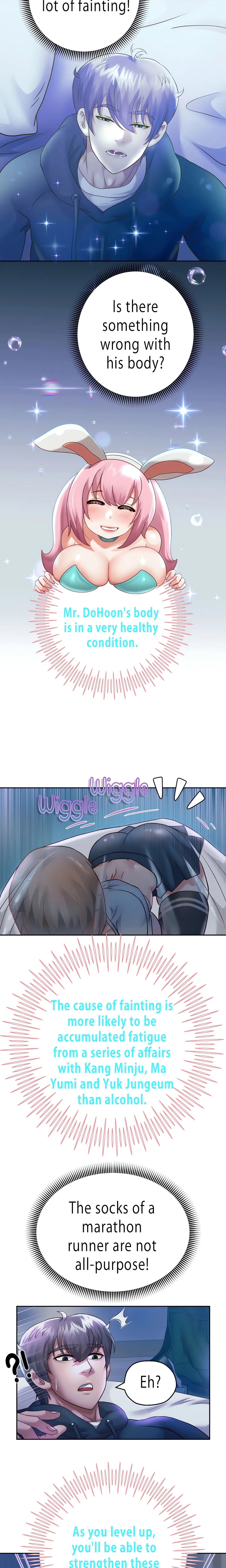 Born With A Surprise Chapter 23 (Uncensored), page 17