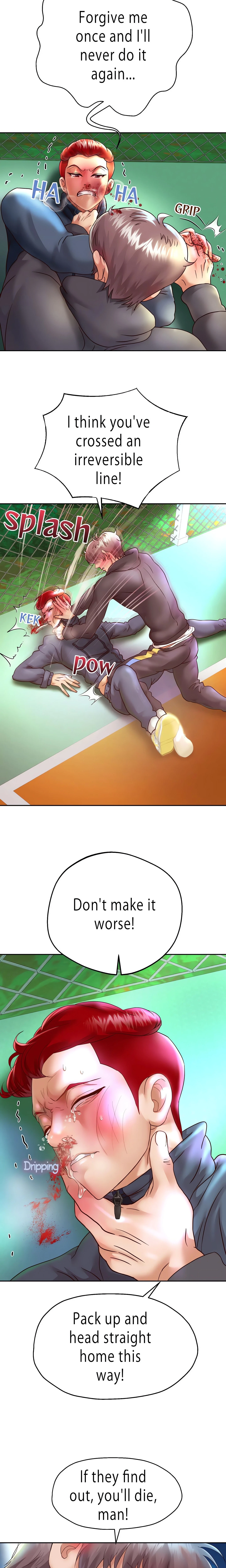 Born With A Surprise Chapter 23 (Uncensored), page 6
