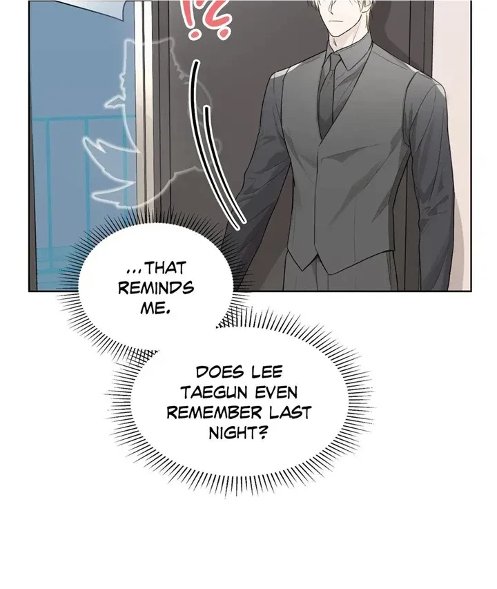 Chapter 23, page 16