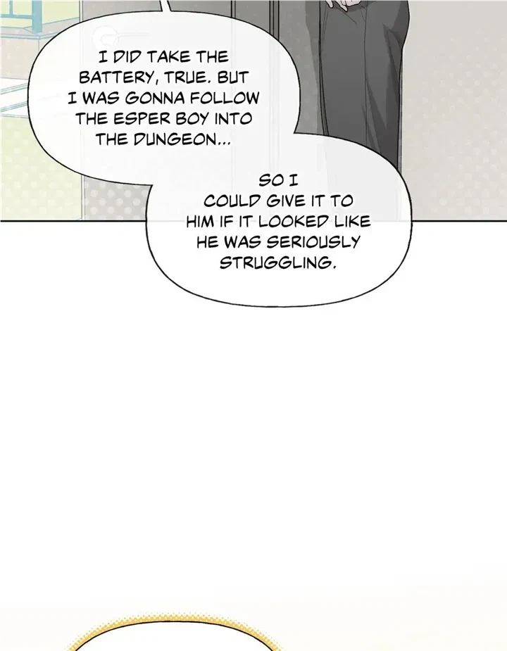 Chapter 23, page 5