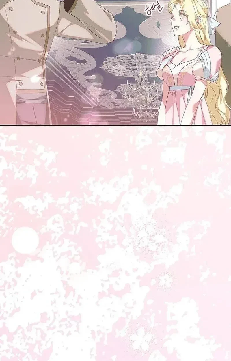 Chapter 95, page 111