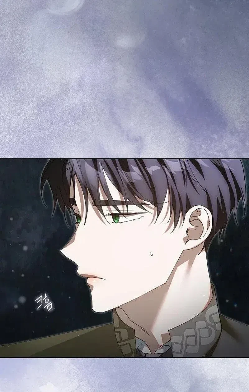 Chapter 95, page 72