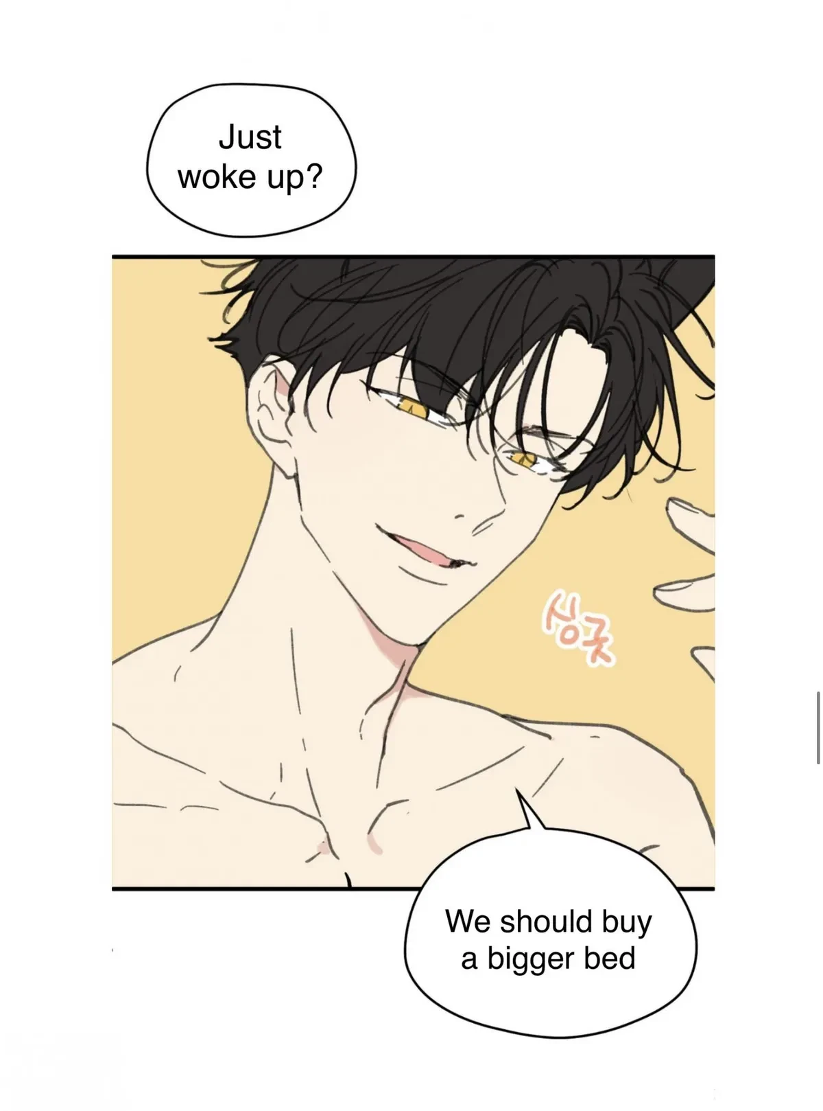 Special. : 2nd Anniversary Special Edition, page 12