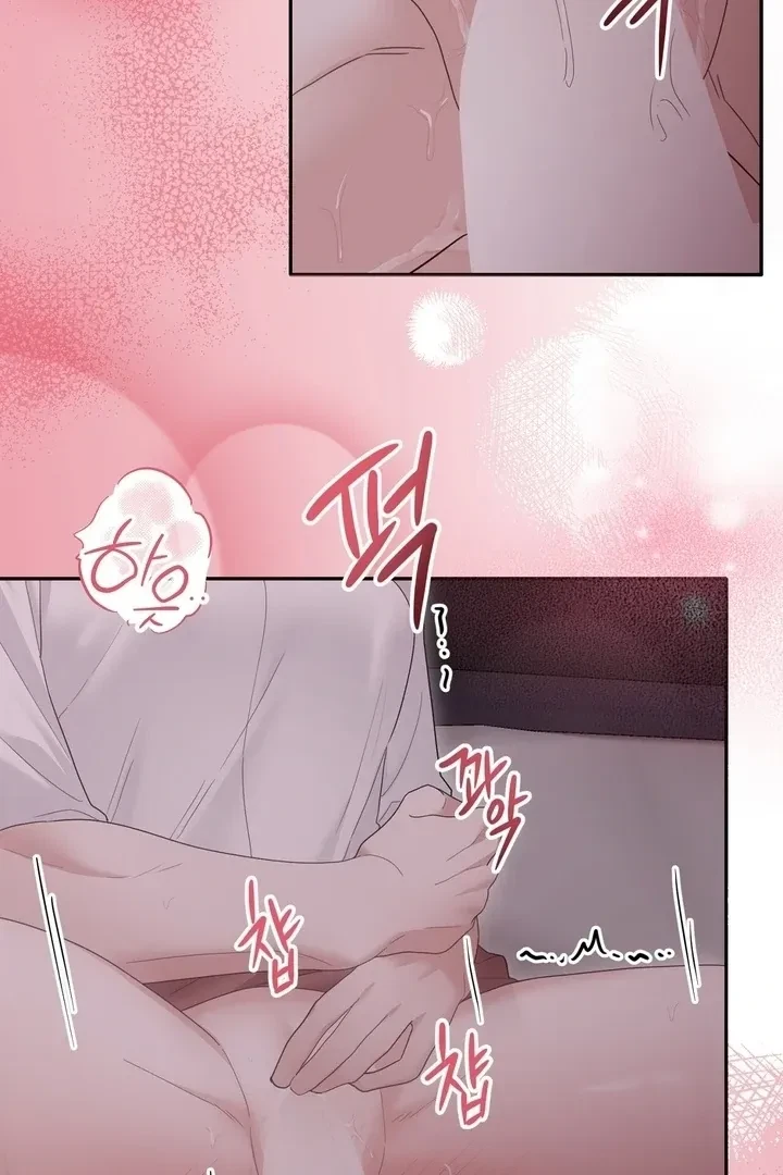 Chapter 13, page 17