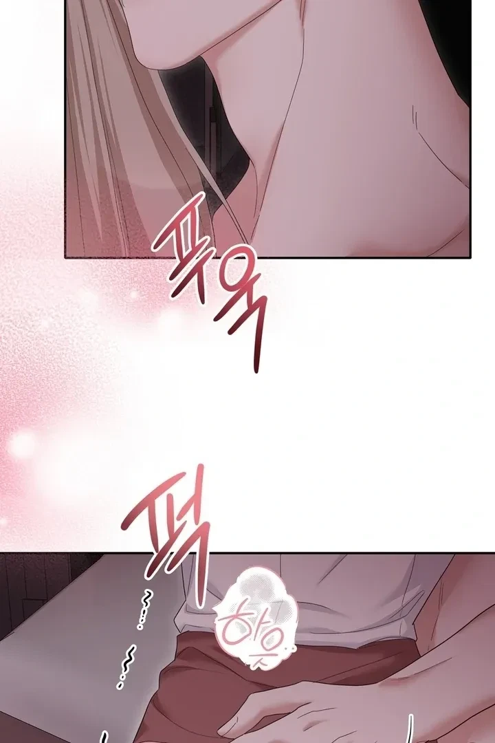 Chapter 13, page 21
