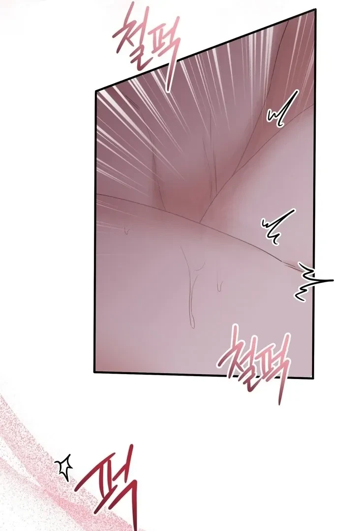 Chapter 13, page 56
