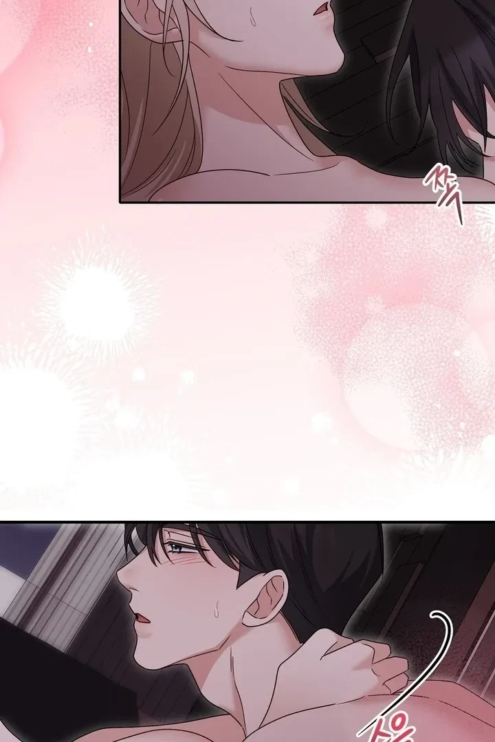 Chapter 13, page 73