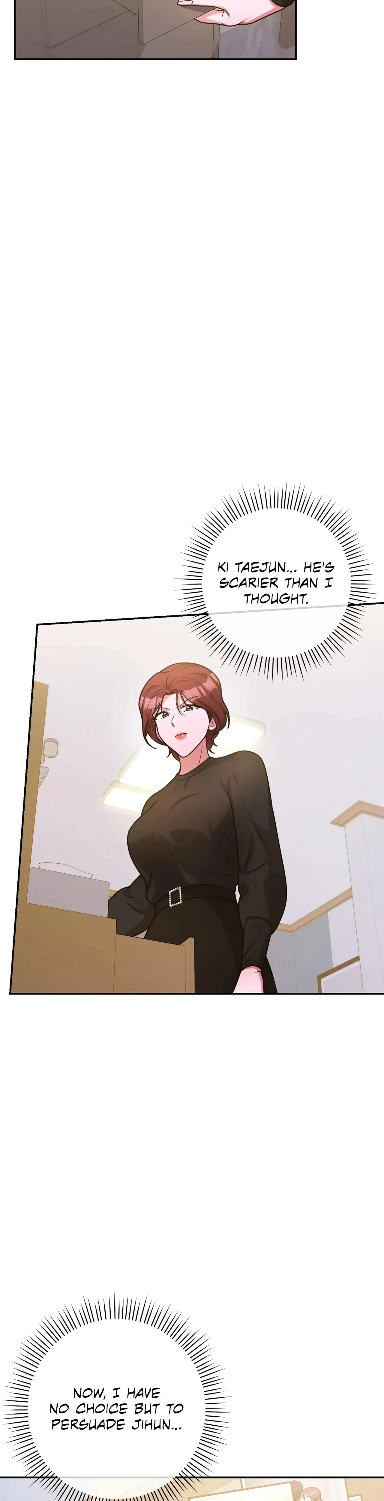 Chapter 17, page 5