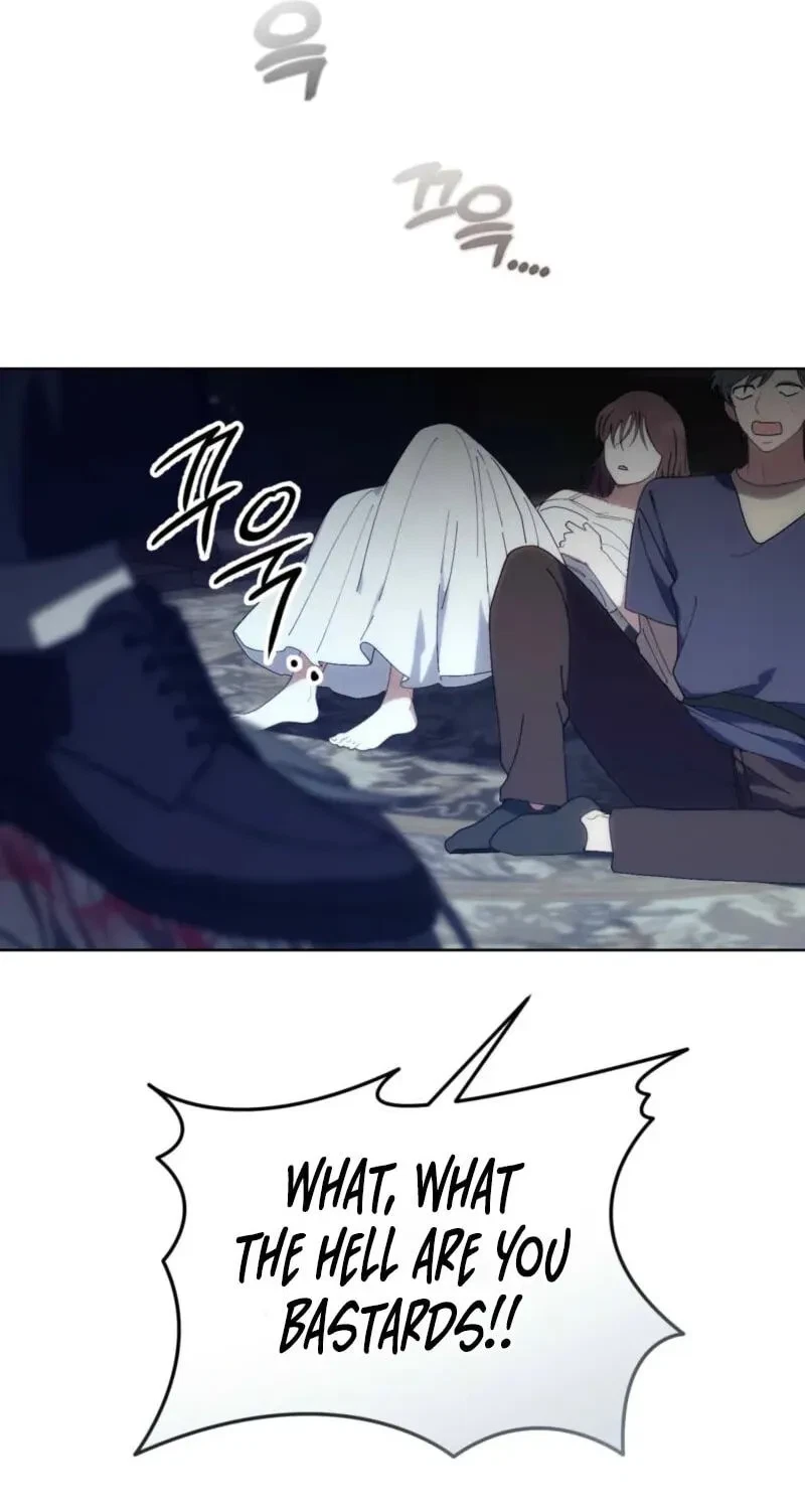 Atonement, For Your Cruelty Chapter 4, page 11