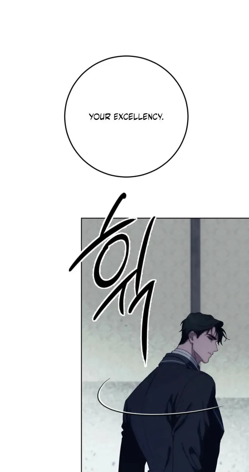 Atonement, For Your Cruelty Chapter 4, page 19