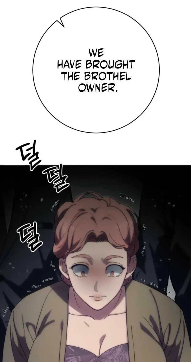 Atonement, For Your Cruelty Chapter 4, page 21