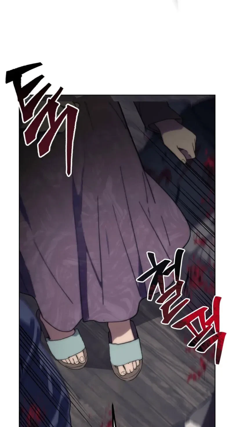Atonement, For Your Cruelty Chapter 4, page 34