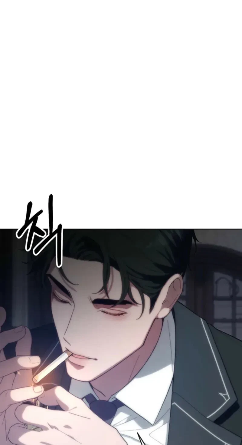 Atonement, For Your Cruelty Chapter 4, page 37