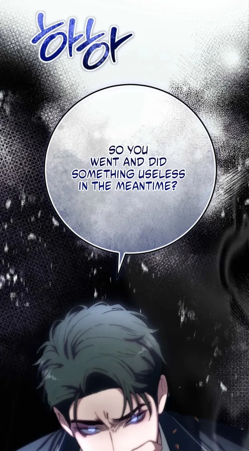 Atonement, For Your Cruelty Chapter 4, page 45
