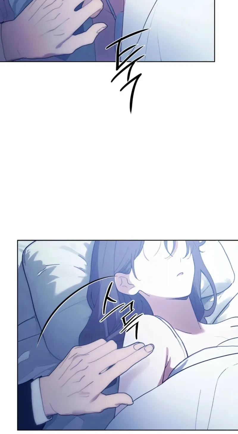 Atonement, For Your Cruelty Chapter 4, page 62