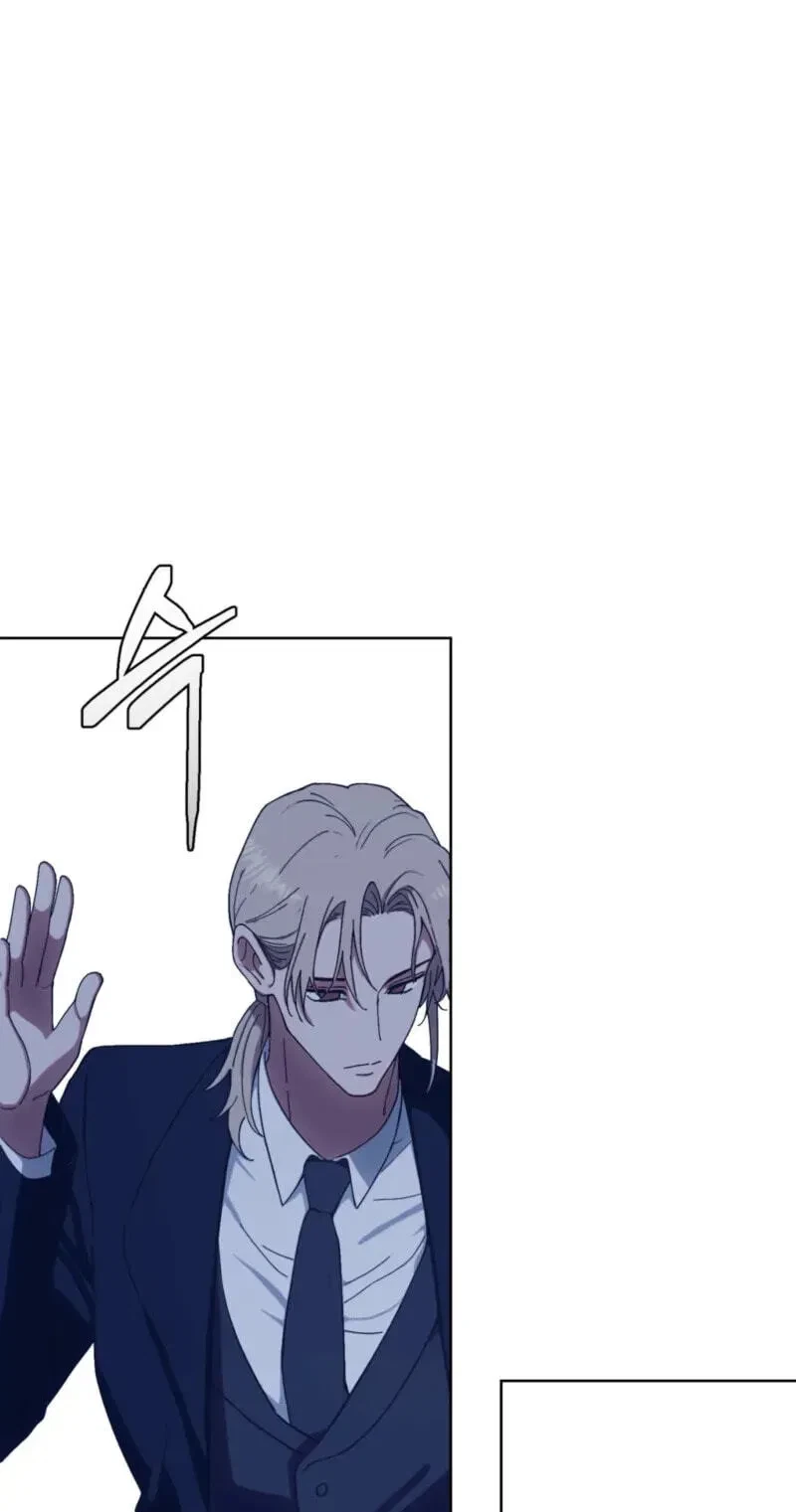 Atonement, For Your Cruelty Chapter 4, page 63