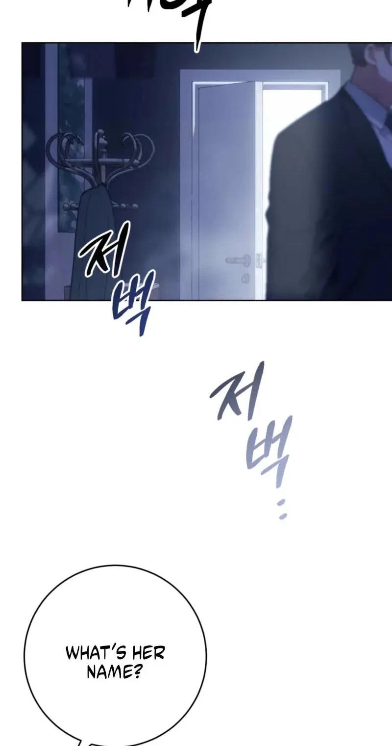Atonement, For Your Cruelty Chapter 4, page 66