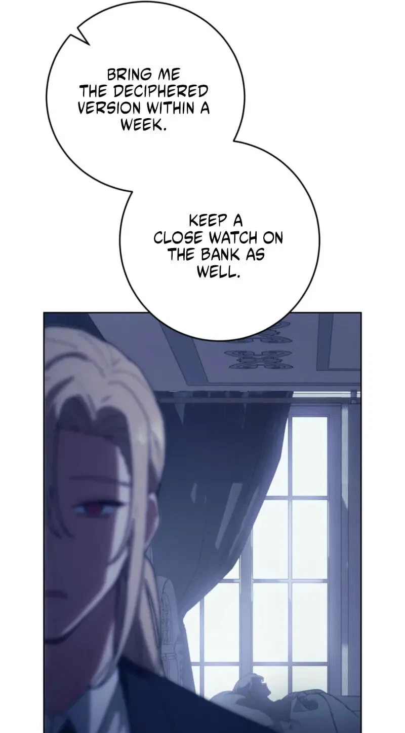 Atonement, For Your Cruelty Chapter 4, page 71