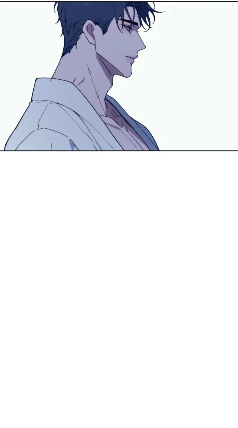 Atonement, For Your Cruelty Chapter 4, page 79