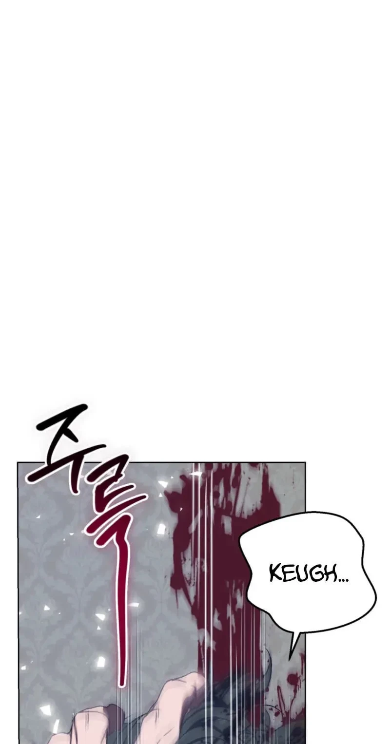 Atonement, For Your Cruelty Chapter 4, page 8