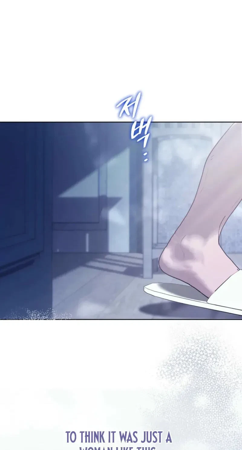 Atonement, For Your Cruelty Chapter 4, page 81