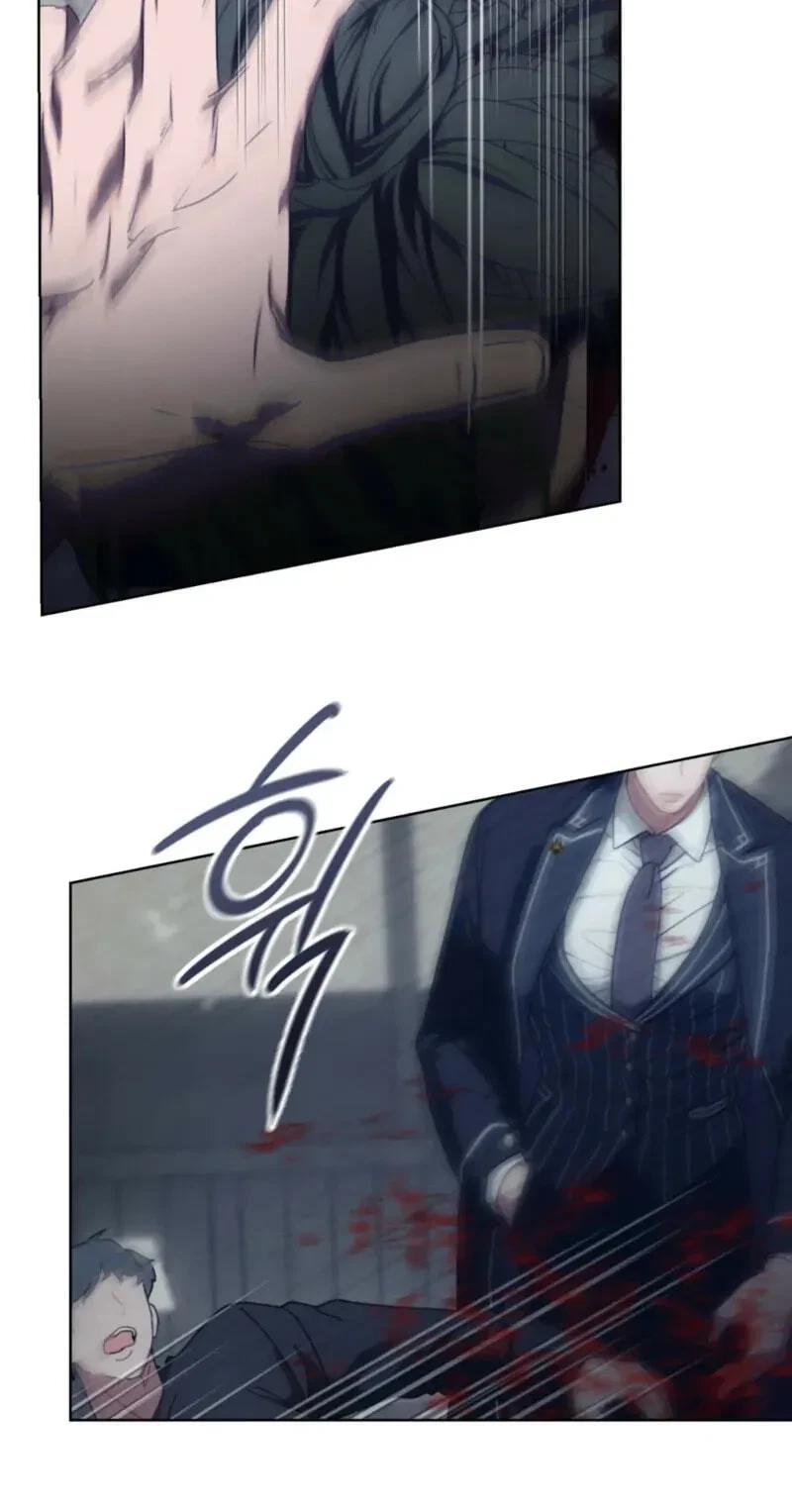 Atonement, For Your Cruelty Chapter 4, page 9