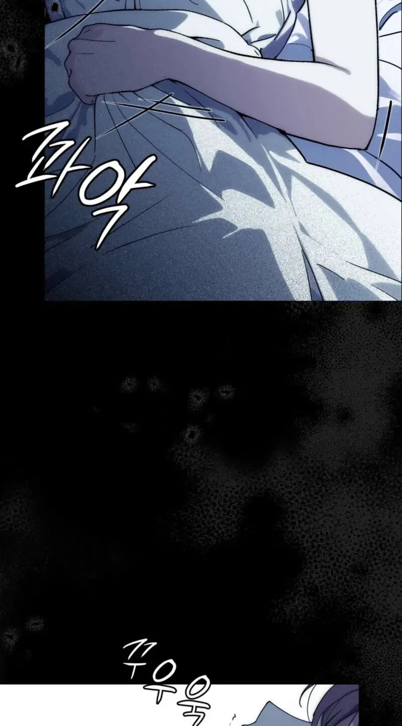 Atonement, For Your Cruelty Chapter 4, page 99