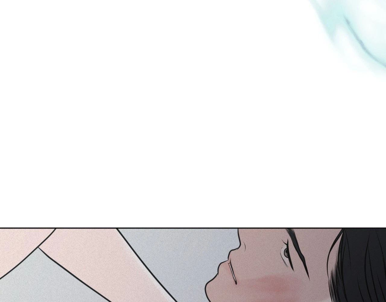 Chapter 242, page 104