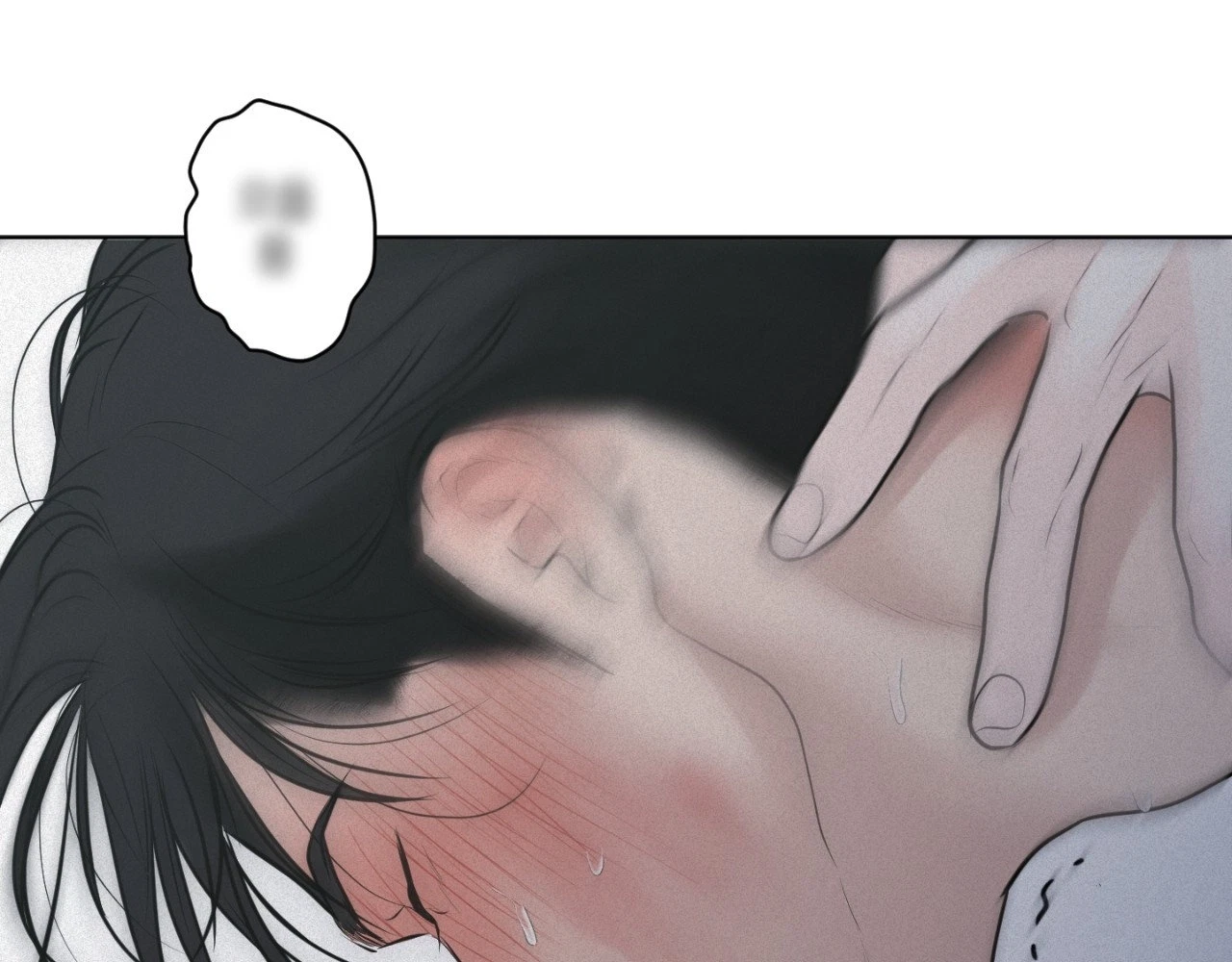 Chapter 242, page 177