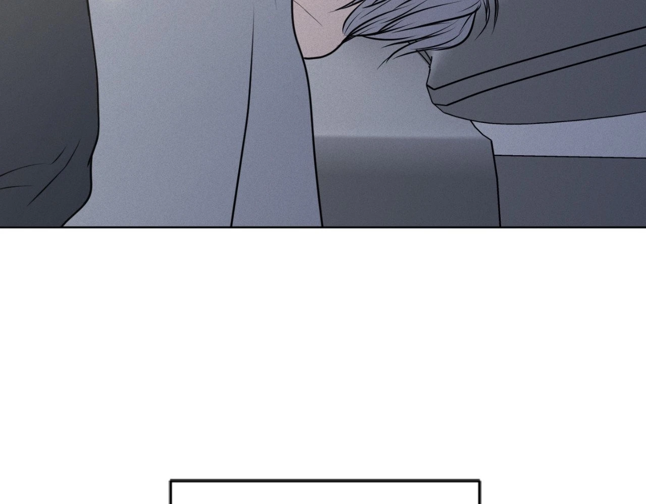 Chapter 242, page 207