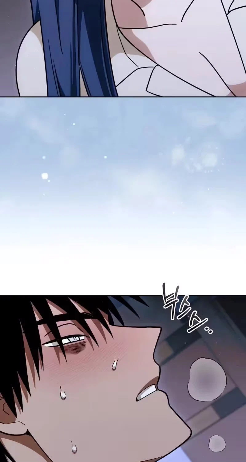 Chapter 14, page 7
