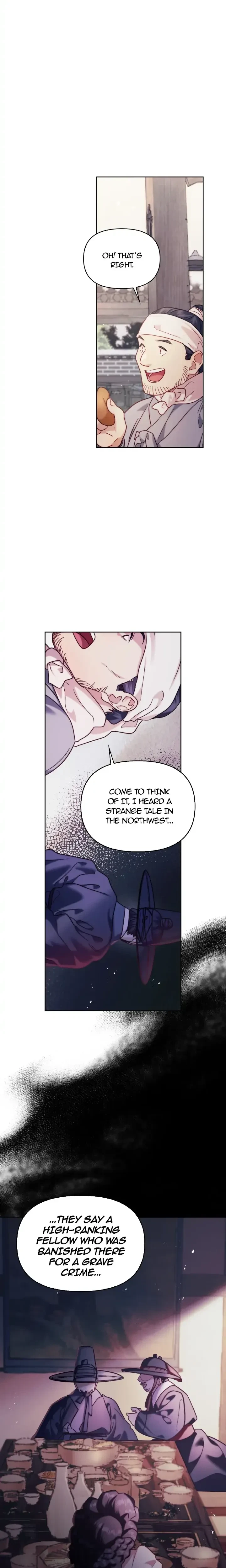 Chapter 64 - Side Story 5, page 21