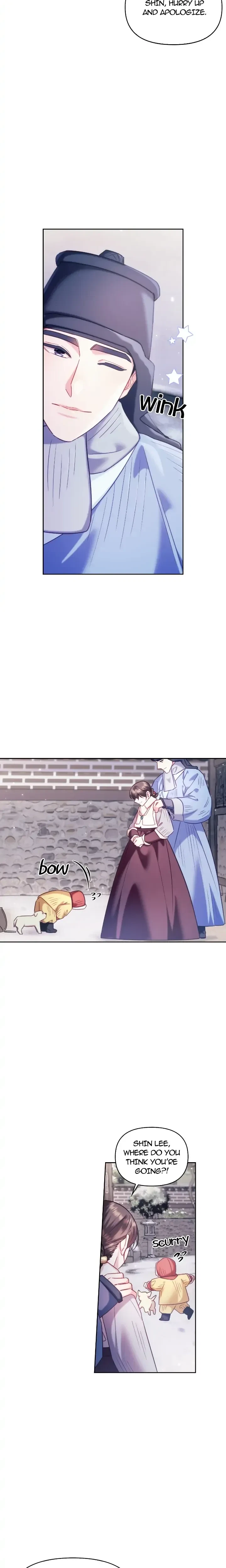 Chapter 64 - Side Story 5, page 4