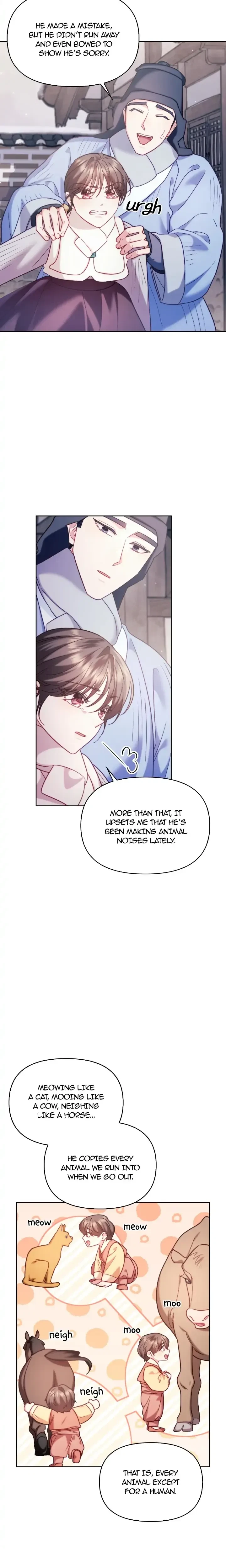 Chapter 64 - Side Story 5, page 5
