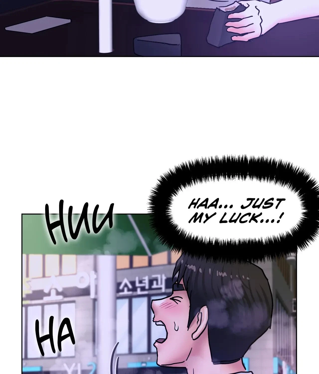 Chapter 11, page 62